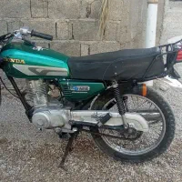 متورمزایده ای وحدتیه