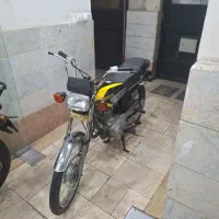 موتور هوندا 125 مزایده ای گرگ