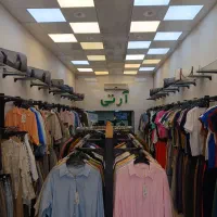 فروشنده مجرب آقا