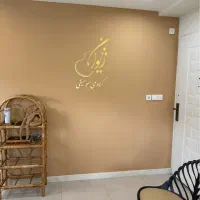 آموزش تمامی سازهای موسیقی در آکادمی موسیقی ژیوان|خدمات آموزشی|رشت, علی آباد|دیوار