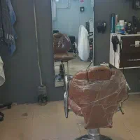 اجاره صندلی آرایشگاه مردانه