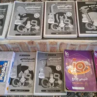کتاب کنکور آی کیو کیوبی مارکوپولو