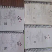 کتاب کنکور|کتاب و مجله آموزشی|زنجان, |دیوار