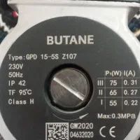 پمپ آب پکیج