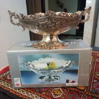 کشکول سیلور