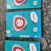 های DVD رشته علوم انسانی