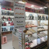 (فروشگاه بدلیجات آمیتیس)گوشواره ایرکاف|بدلیجات|تبریز, |دیوار