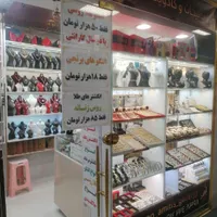 (فروشگاه بدلیجات آمیتیس)گوشواره ایرکاف|بدلیجات|تبریز, |دیوار