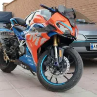 Cf 250 sr