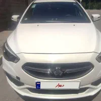 شاهین G