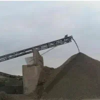 ماسه