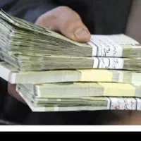 کار درمنزل باگوشی