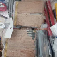 تیغ کاتر موکت بری