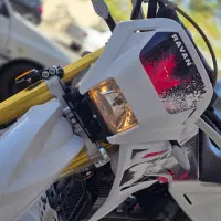 تریل روان در حد خشک