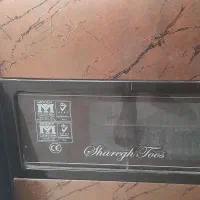 بخاری ۱۲۰۰۰هزار شارق طوس