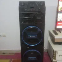 باند مکسیدر