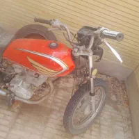 موتور مزایده ۱۵۰