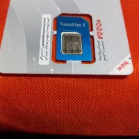 فروش سیمکارت ایرانسل