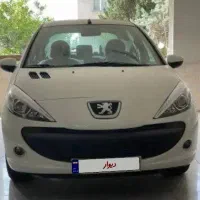 فروش حواله پرسنلی ایرانخودرو