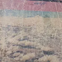 کتاب درسی قدیمی|کتاب و مجله تاریخی|فولادشهر, B4|دیوار