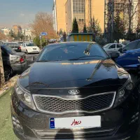 اپتیما 2014 فول کامل