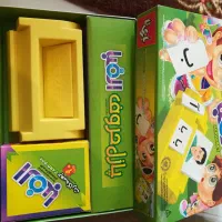 الفبای آموزشی برند بازی تا