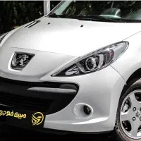 207 tu3 سند به نام