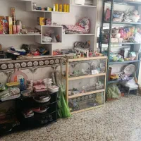 حراج وسایل مغازه