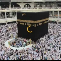 فیش حج واجب