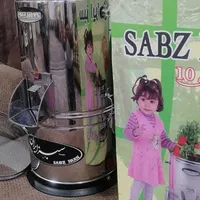 سبزی خردکن 3 کیلوئی سبز ایران نونو|خردکن، آسیاب، غذاساز|کرمان, |دیوار