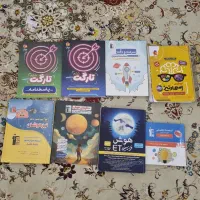 کتاب های تیزهوشان درحد نو