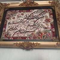 تابلو فرش ماشینی طرح ابریشم