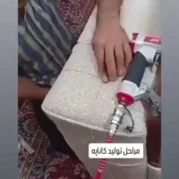 مبلمان