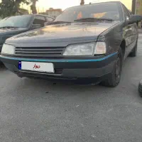 روا دوگانه خاکستری