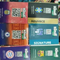 کیمدی|اسباب‌بازی بچه|شوش, |دیوار