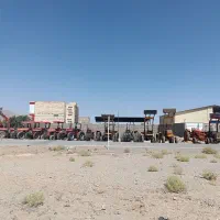 تراکتور فرگوسن  تراکتور traktr