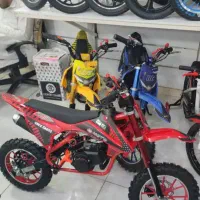 موتور کراس ۵۰ سی سی