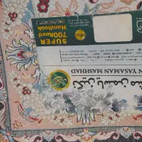 ۹تا فرش ۹متری در حدنو که ۲ تا نو نو