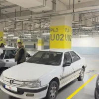 پارس سال مدل ۹۸