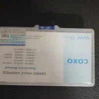 تجهیزات دندانپزشکی