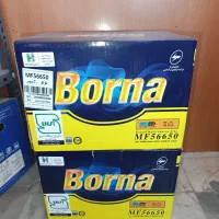 باتری ماشین فروشگاه باطری محمودی