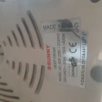 سرخ کن سونی تایمر دیجیتال|سایر لوازم برقی|محمدشهر, محمدشهر|دیوار