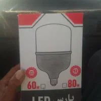 سوسن|لامپ و چراغ|سوسنگرد, |دیوار