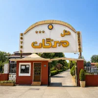 استخدام آشپز