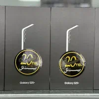 کف قیمت ایران s25 شرکتی ۱۸ ماه گارانتی|موبایل|تهران, پونک|دیوار