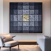 آموزش کالیگرافی ، نقاشی، تابلو برجسته|خدمات آموزشی|مشهد, آزادشهر|دیوار