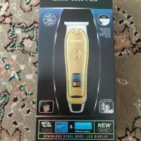 ماشین ریش تراش