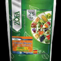 فروش عمده نیترات کلسیم گرانول زوفا وارداتی