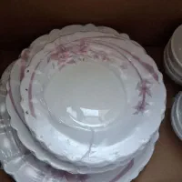 سرویس ارکوپال