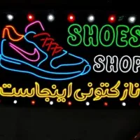 طراحی و ساخت انواع تابلو تبلیغاتی.ledچنلیوم.نئون